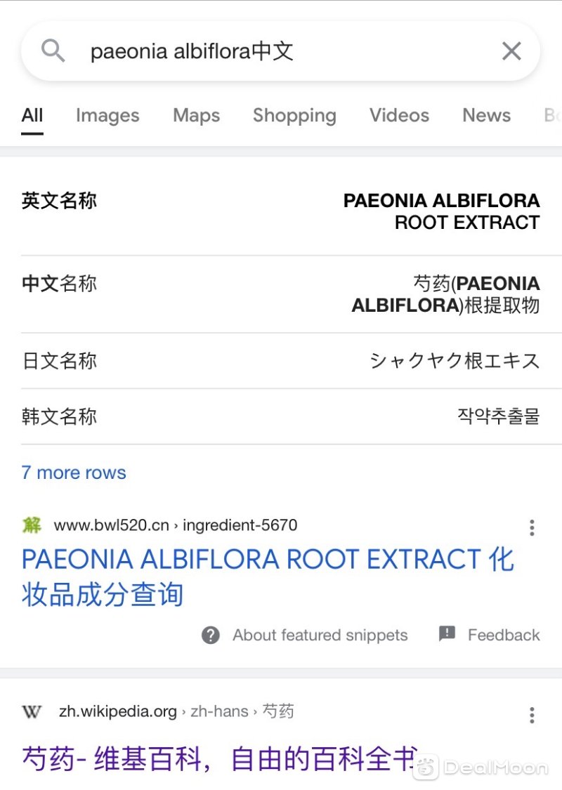 6a5666f7968d3e2b3369091.jpg