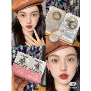 $18.19 Secretive Kristin - brown – HapaKristin