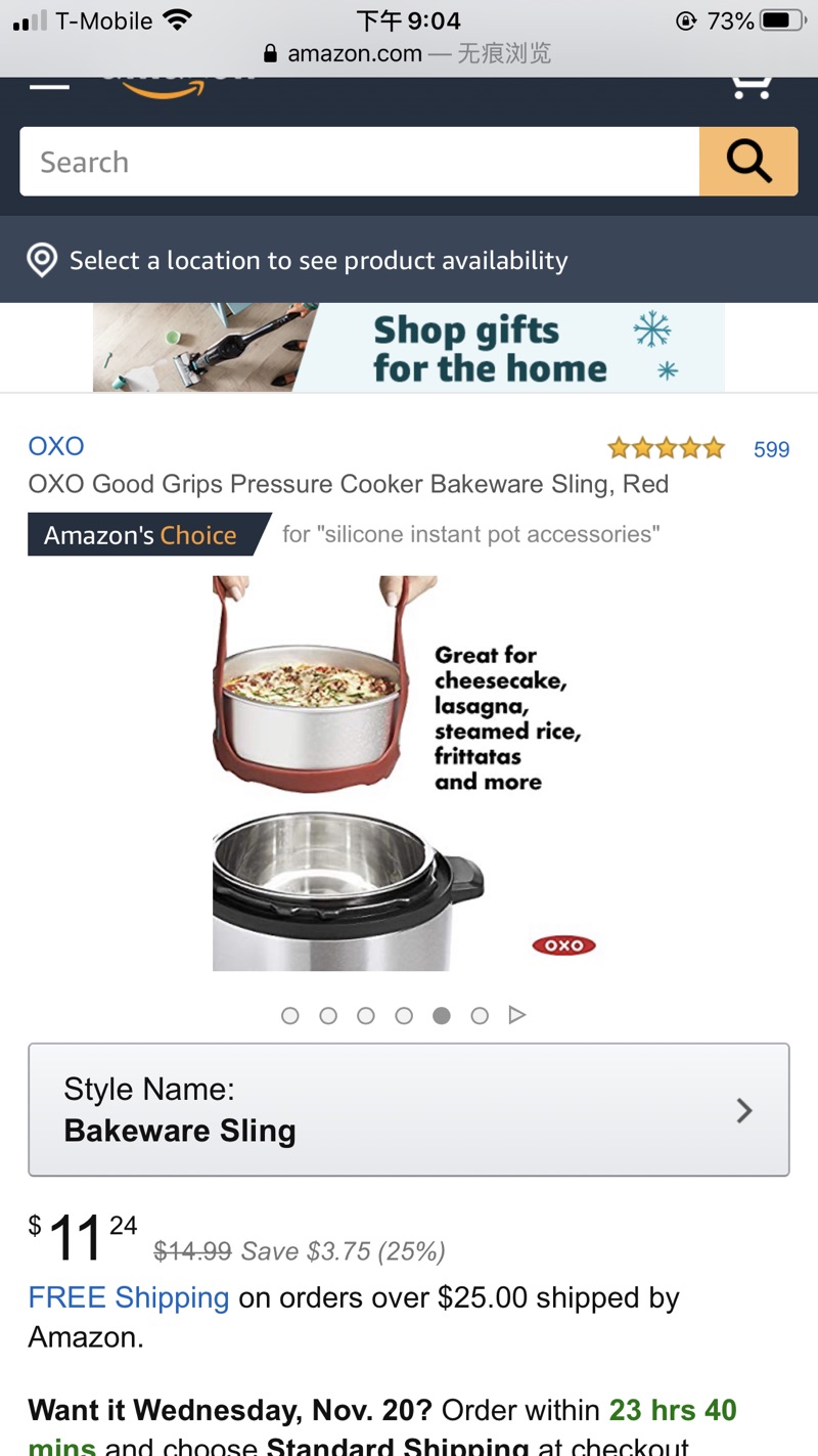 Amazon.com: OXO硅胶食物锅内提起器