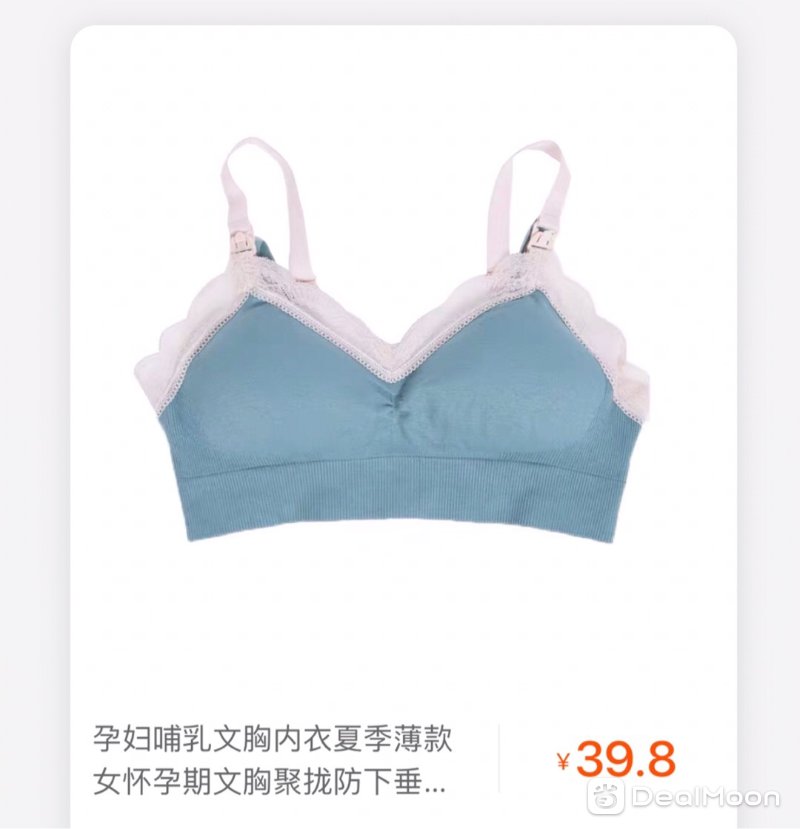 145397c2cd9f71c3ab1d238.jpg