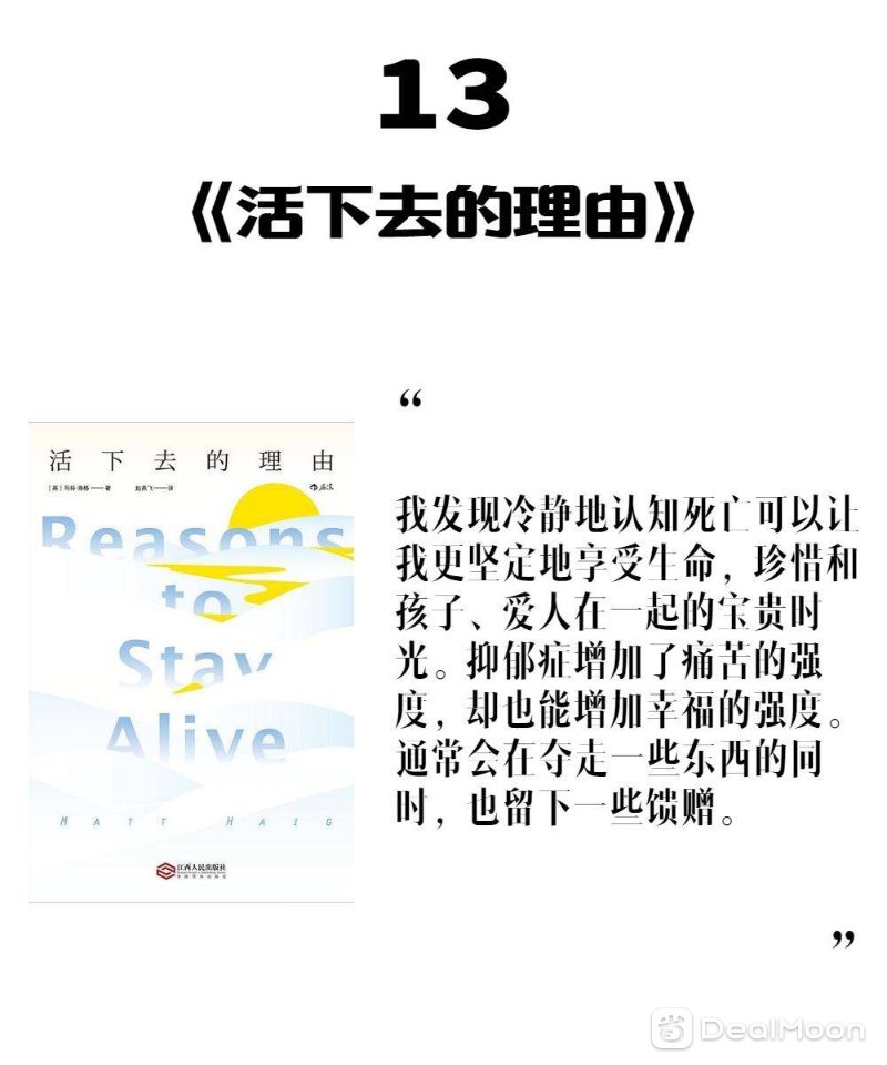 d2bbe8eea29010dd2997734.jpg