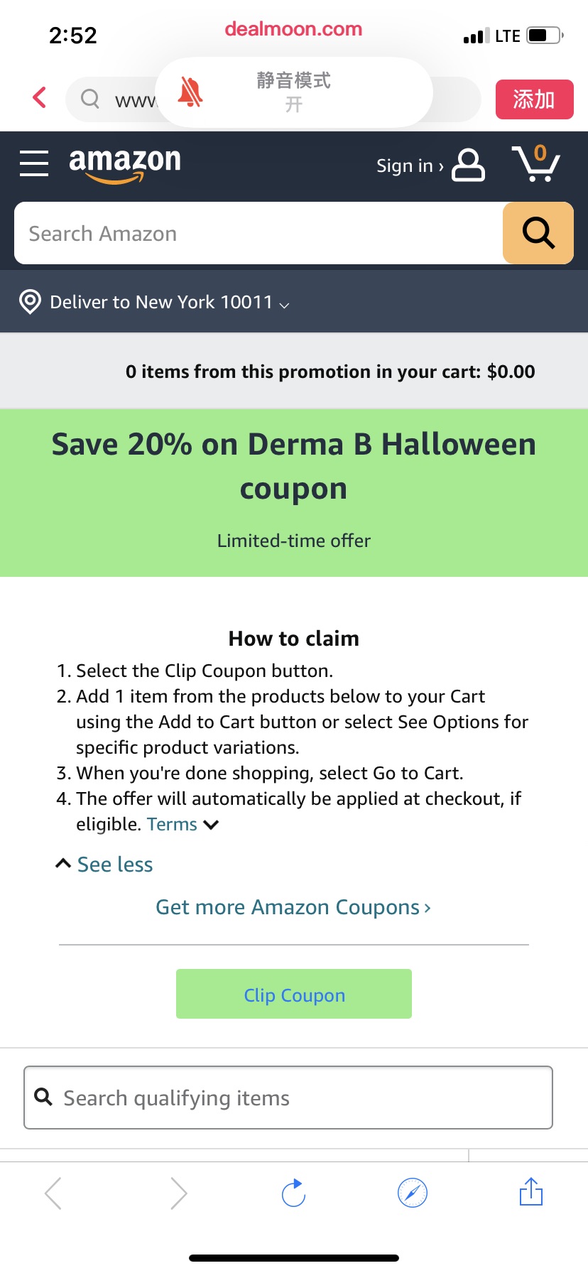 Derma B 额外八折Halloween coupon promotion