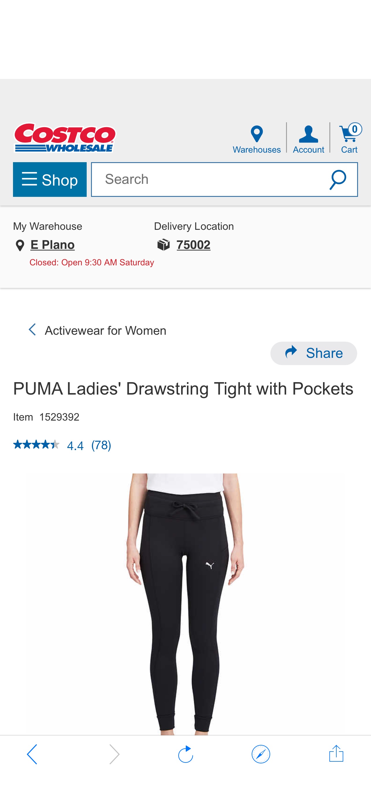 PUMA Ladies' Drawstring Tight with Pockets | Costco BUG价$4.97 一条