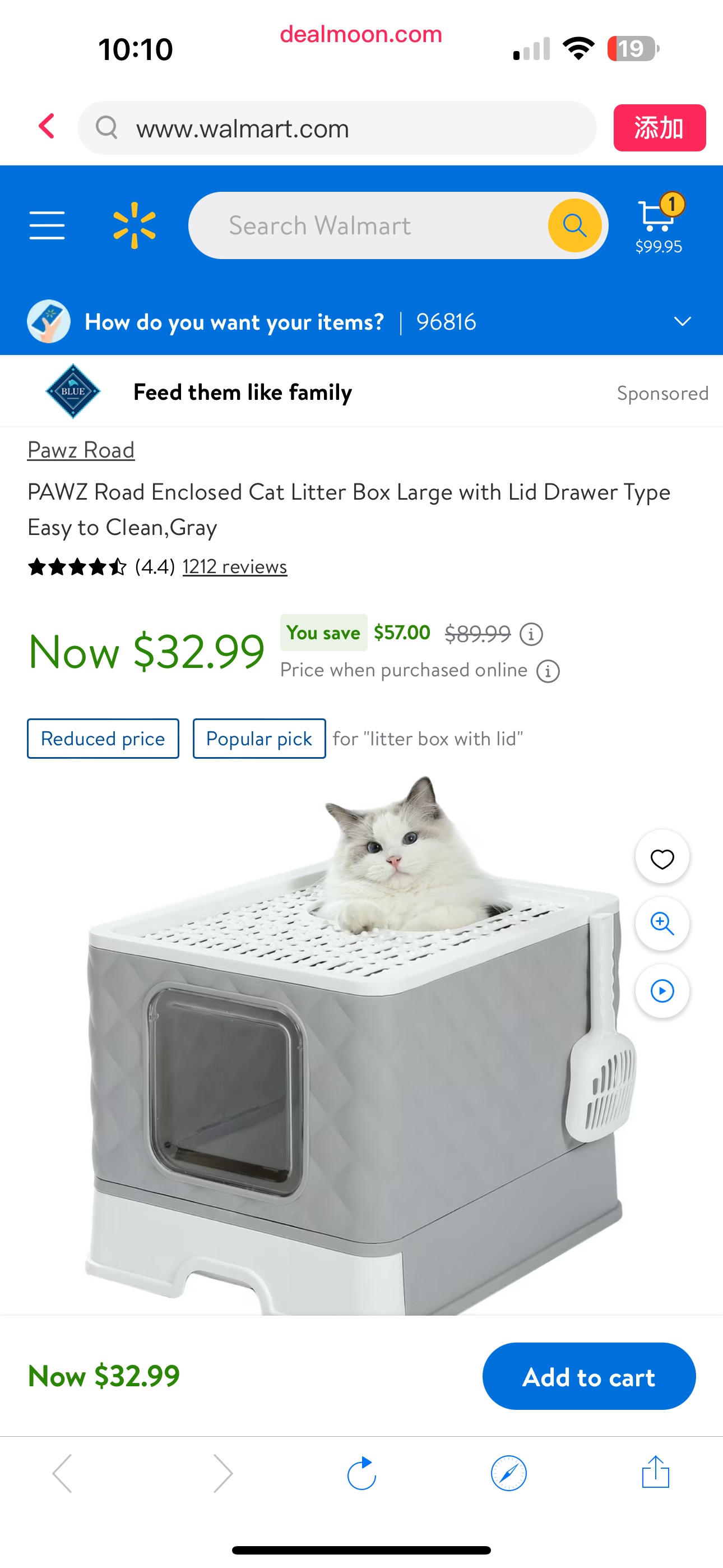 PAWZ Road Enclosed Cat Litter Box Large with Lid Drawer Type Easy to Clean,Gray - Walmart.com猫砂盆