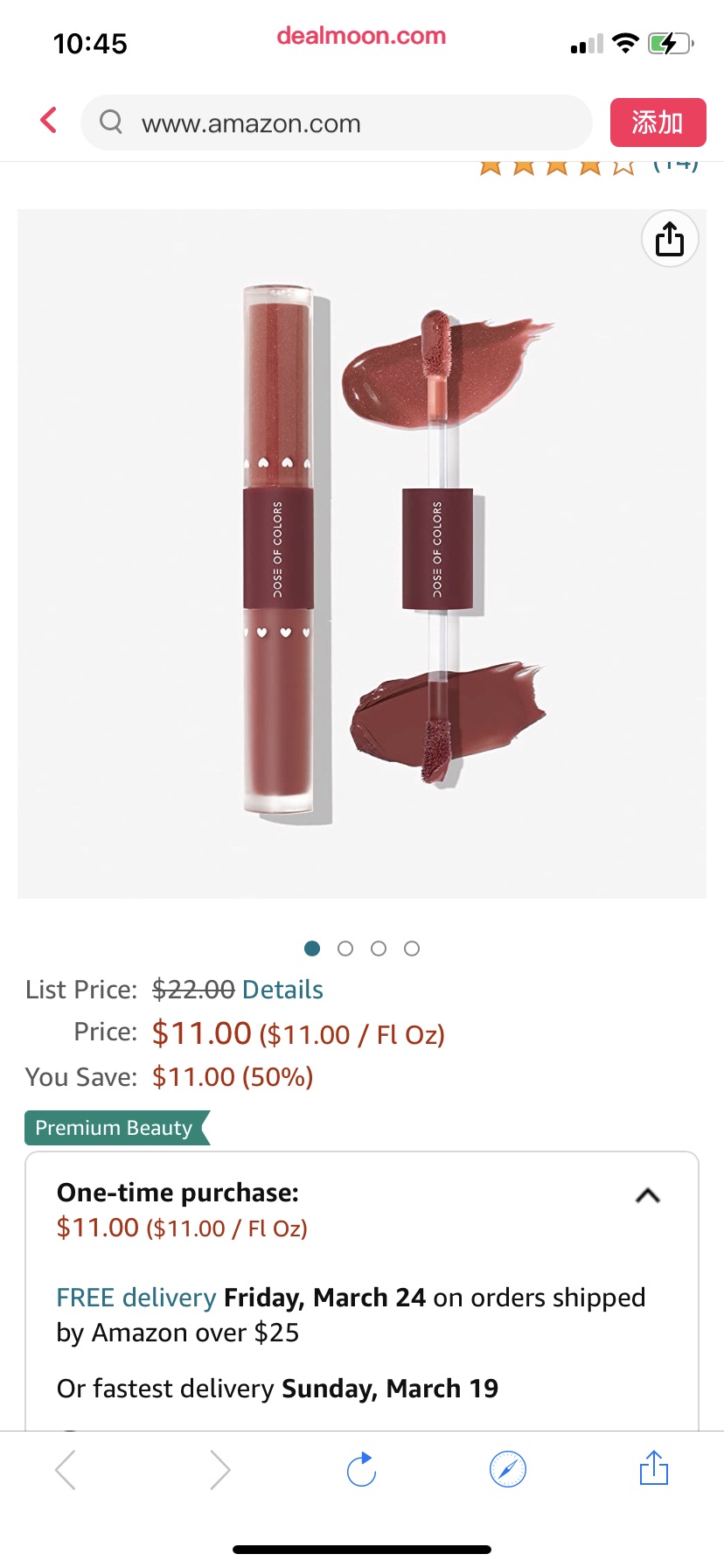 Amazon.com: Dose of Colors Opposites Attract 2-IN-1 Lip Pair - 唇釉