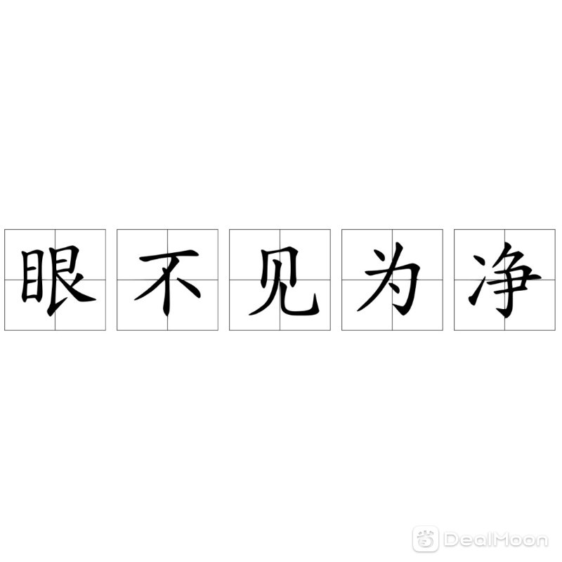 db41d2b391f21e2d431efb9.jpg