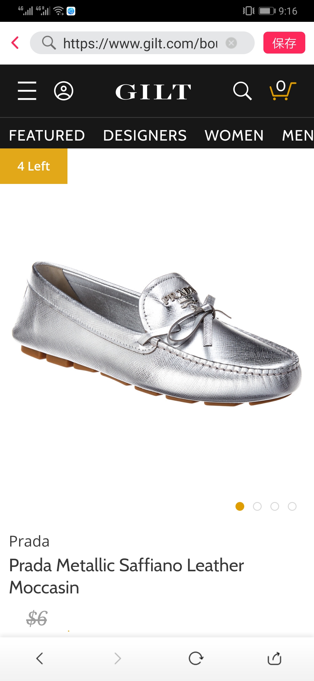 prada银色平底鞋Prada Metallic Saffiano Leather Moccasin / Gilt