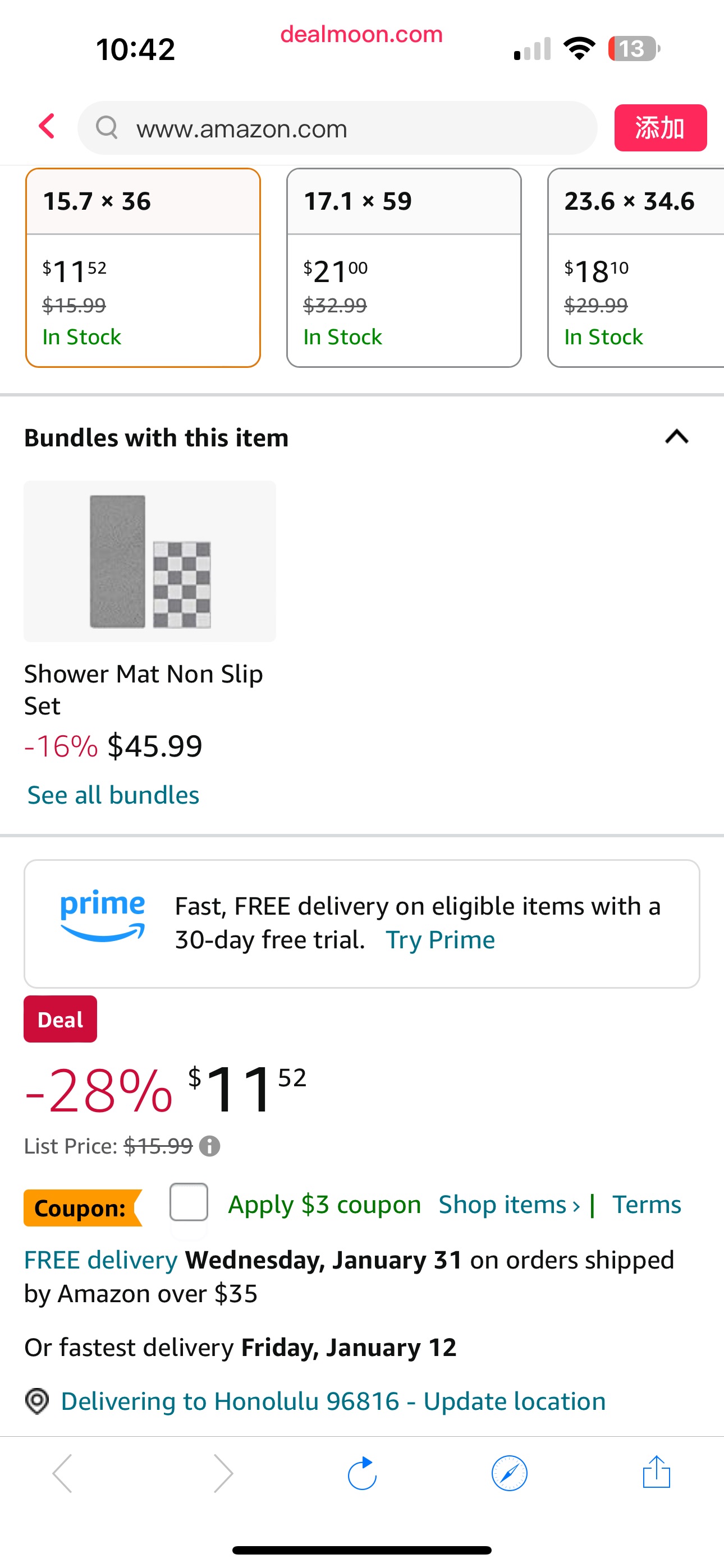 Amazon.com: Shower Mats Non Slip Without Suction Cups, 15.7× 36 Inch, PVC Loofah Bathroom Mats, Loofah Mats for Shower and Bathroom, Quick Drying, Grey : Everything Else速干浴室防滑垫