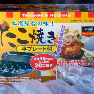 有了它，手残党也能做出来自日本的好味道