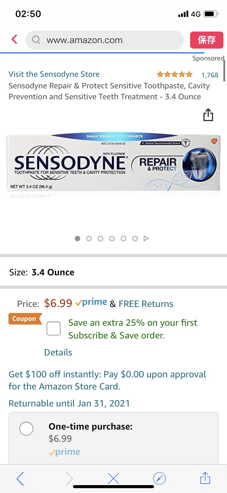 Amazon.com : Sensodyne Repair & Protect Sensitive Toothpaste, Cavity Prevention and Sensitive Teeth Treatment - 牙膏