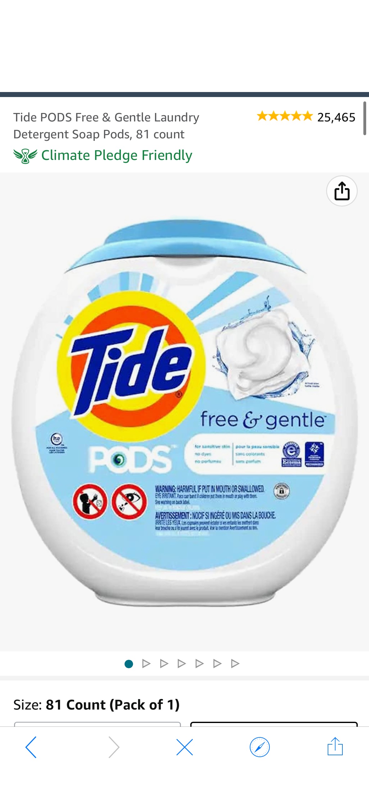 Amazon.com: Tide PODS Free & Gentle Laundry Detergent Soap Pods, 81 count : Clothing, Shoes & Jewelry洗衣球