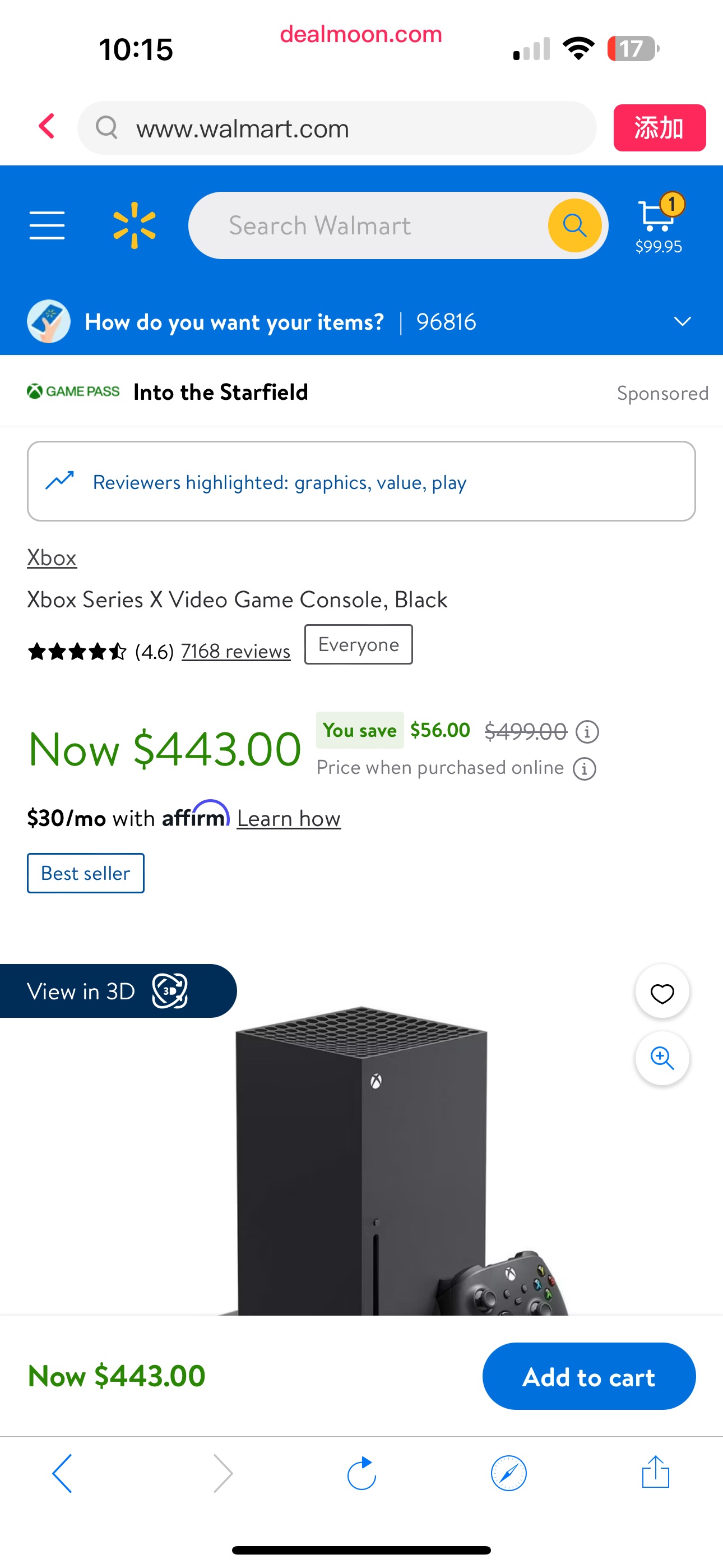 Xbox Series X Video Game Console, Black游戏机套装