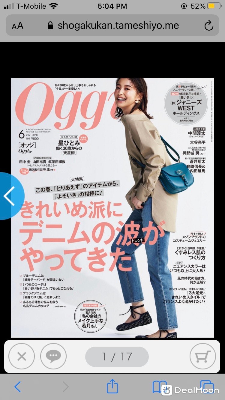4fc8d054b2f43aae36cfc75.jpg