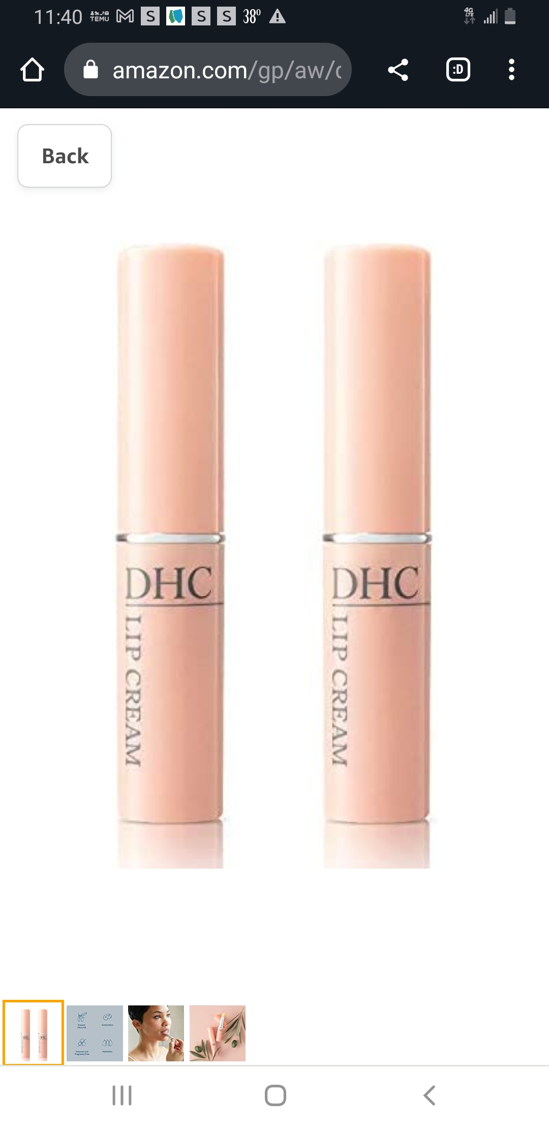 Amazon.com : DHC Lip Cream, Pack of 2 : Beauty & Personal Care 润唇膏