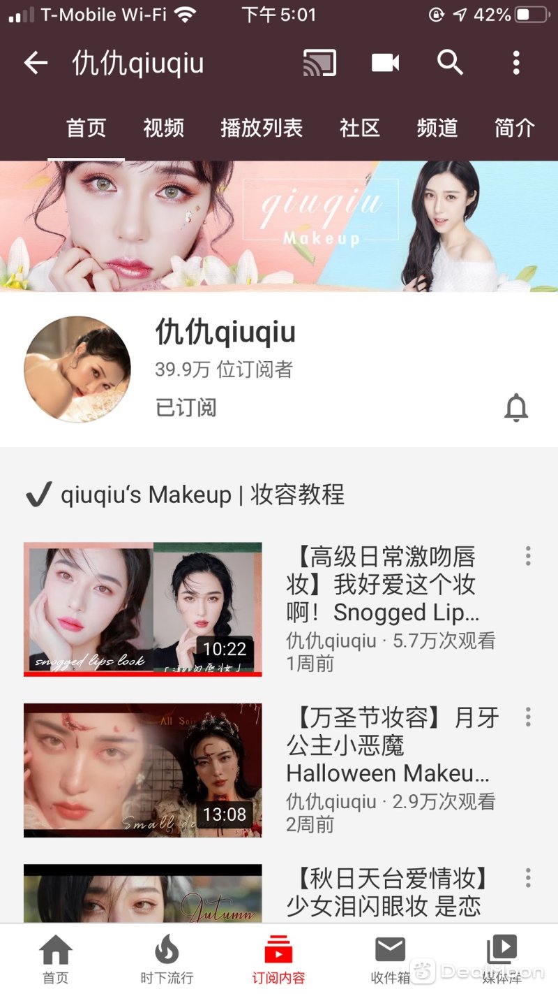 64b45d749db056e9c3686f9.jpg