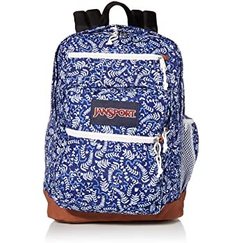 Cool Student Backpack - School, Travel, or Work Bookbag with 15-Inch Laptop Pack