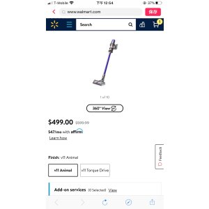 $499 Dyson V11吸尘器