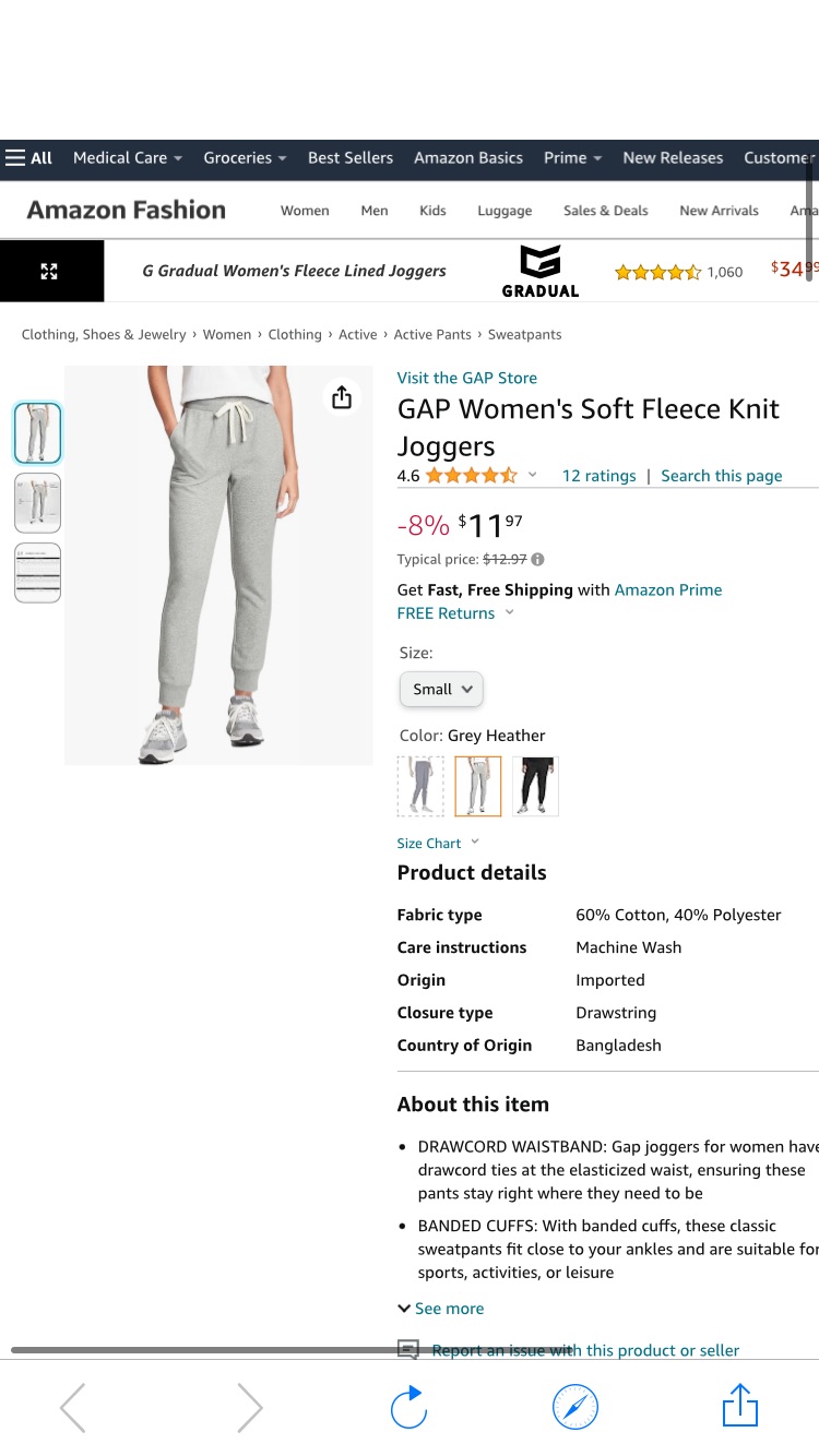 Amazon.com: GAP 女士运动裤