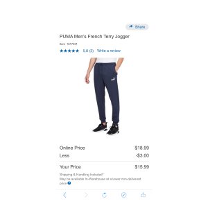 $15.99 PUMA Men’s French Terry Jogger | Costco 男士运动裤