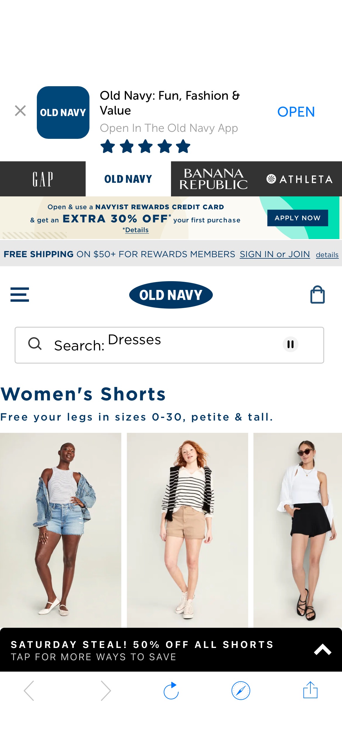 Women's Shorts | Old Navy