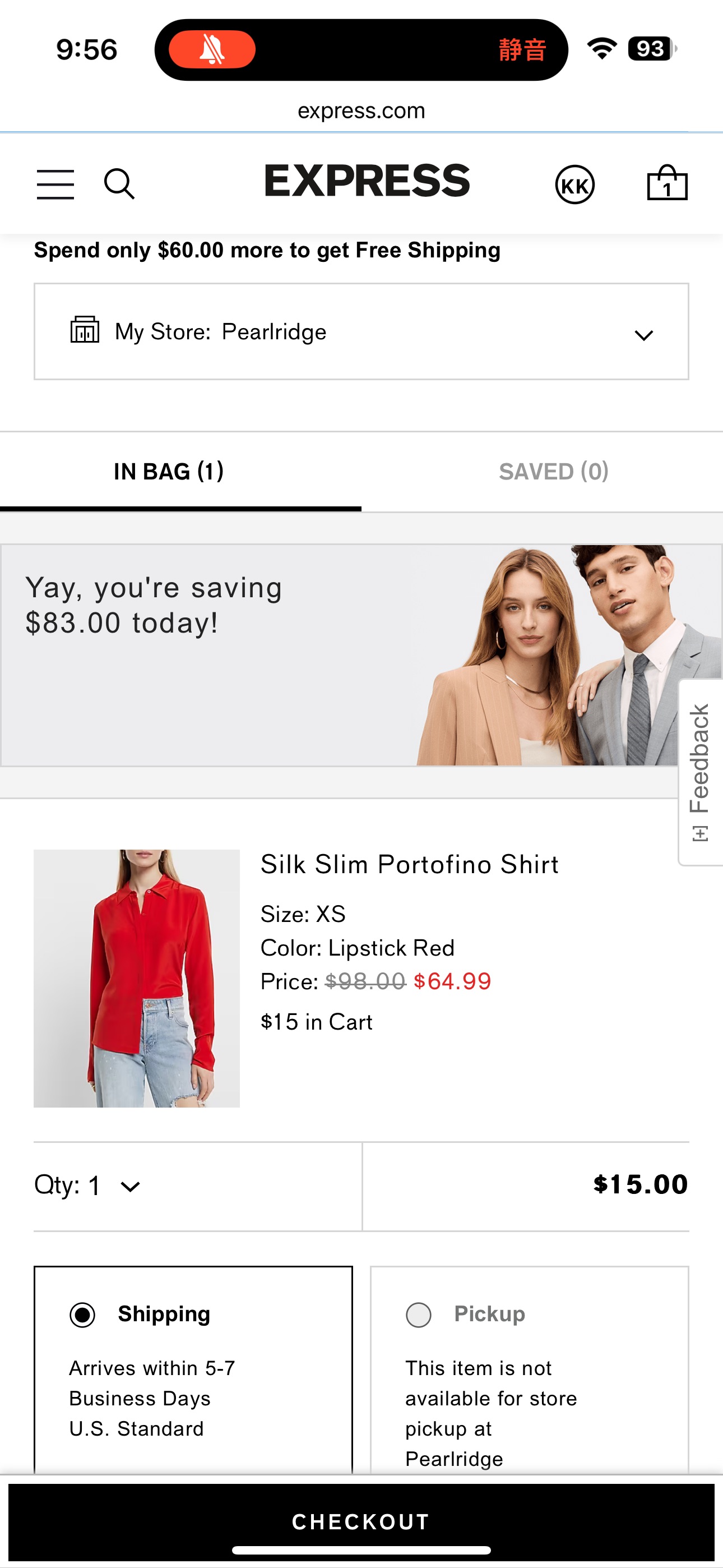 Silk Slim Portofino Shirt | Express真丝衬衫 加入购物车自动