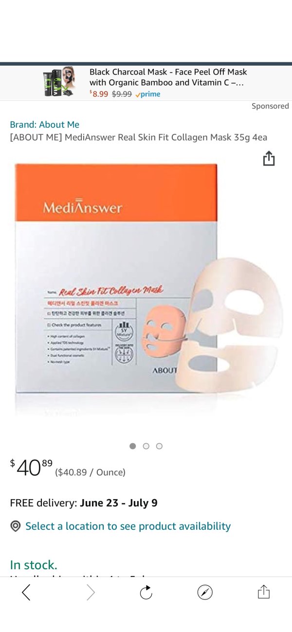[ABOUT ME] MediAnswer Real Skin Fit Collagen Mask 35g 4ea : Beauty