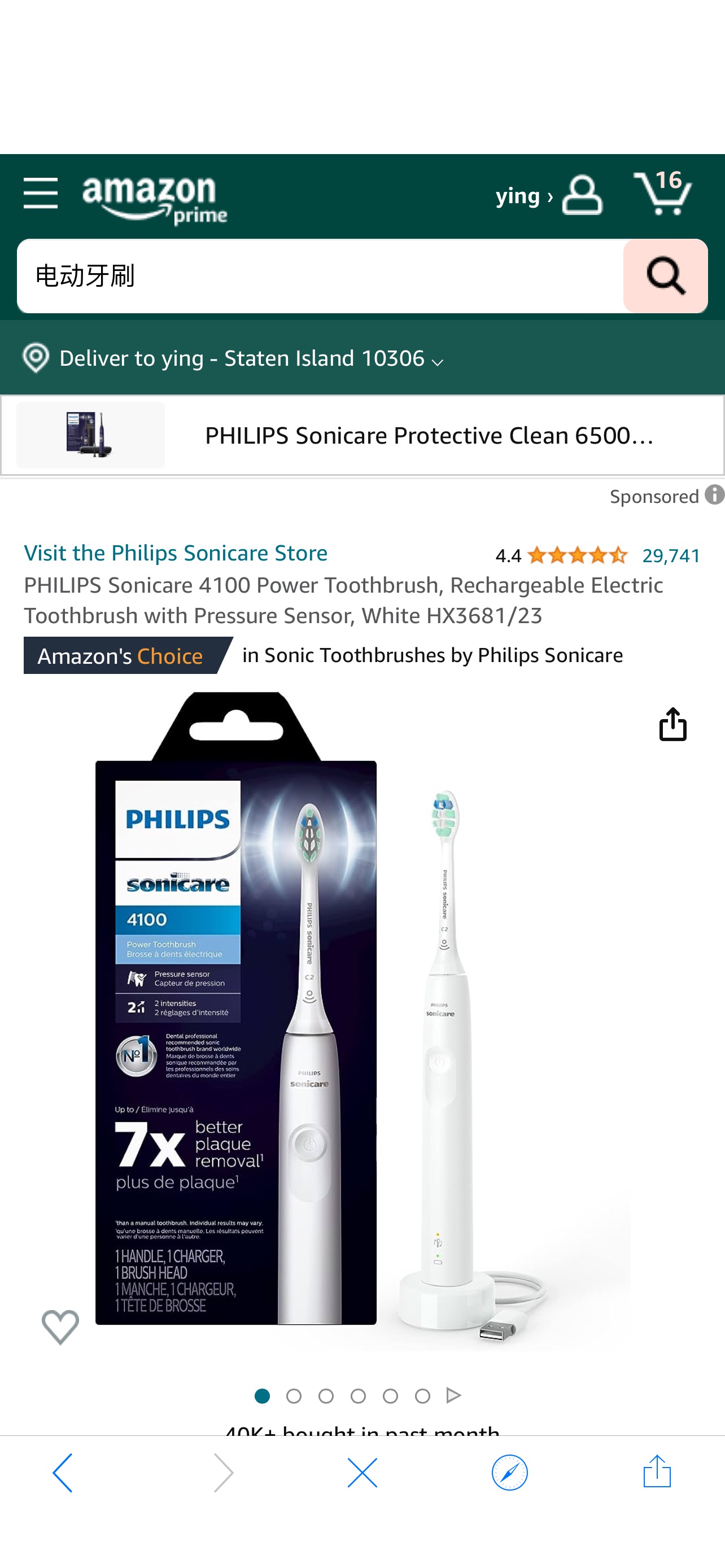 Amazon.com: PHILIPS Sonicare 4100 Power Toothbrush, Rechargeable Electric Toothbrush with Pressure Sensor, White HX3681/23 : Health & Household