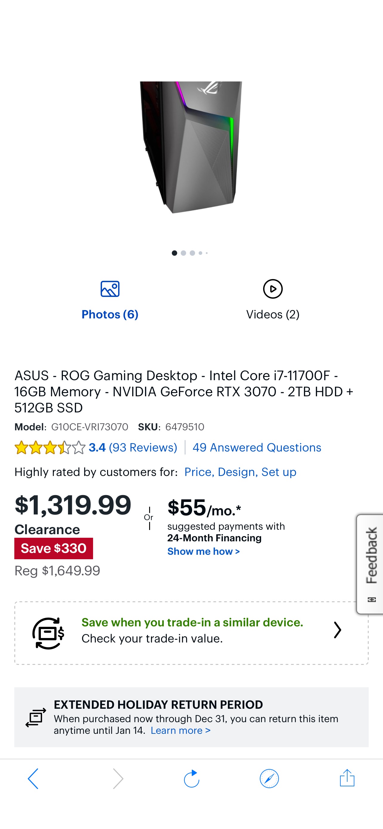 ASUS ROG Gaming Desktop Intel Core i7-11700F 16GB Memory NVIDIA GeForce RTX 3070 2TB HDD + 512GB SSD G10CE-VRI73070 - Best Buy