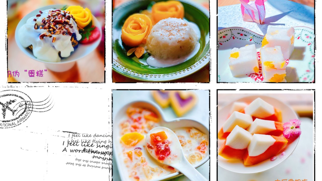 备受青睐的8⃣️道东南亚甜点，绝对能征服宝宝们的味蕾😋✌️快来试一试吧！