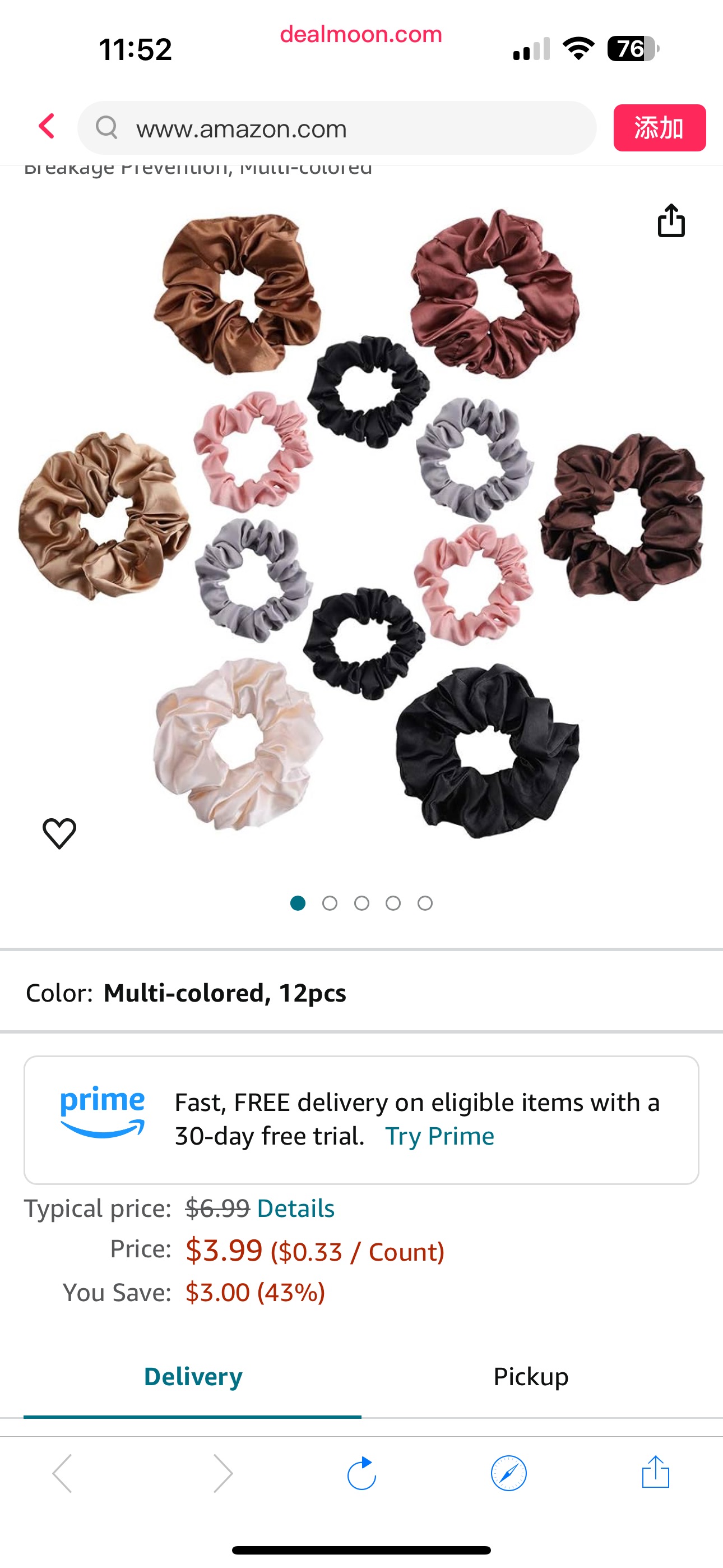 Amazon.com : Hair Scrunchies Set, 12Pcs Elegant Solid Elastic Ponytail Holder for Women and Girls, Satin Hair Ties for Gentle Style Preservation and Breakage Prevention, Multi-colored : 缎面大肠圈12个Beauty