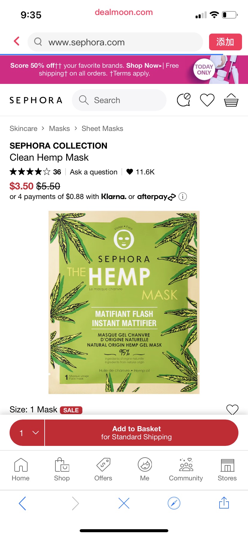 Clean Hemp Mask - SEPHORA COLLECTION | Sephora面膜