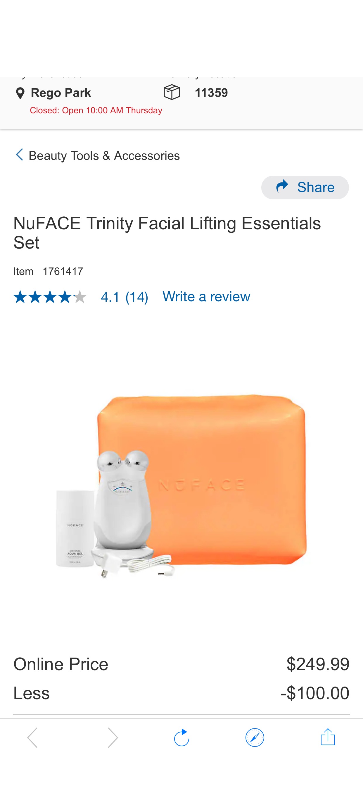 NuFACE Trinity Facial Lifting Essentials Set | Costco