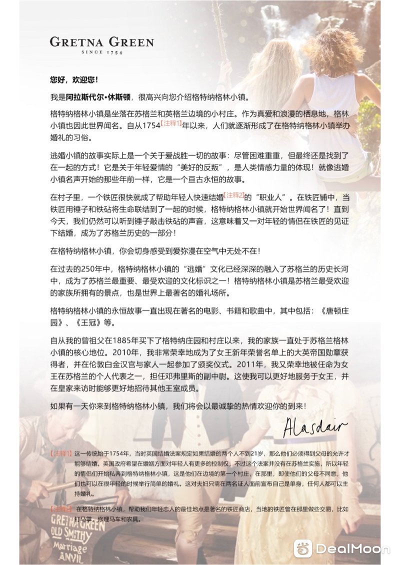 ca3483def9f73ac380a7db6.jpg