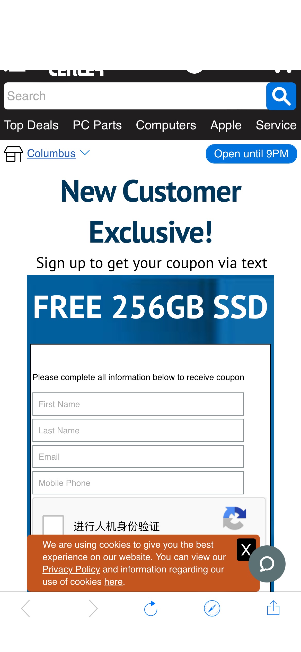 Free 256GB SSD | New Customer Exclusive | Micro Center 免费内存