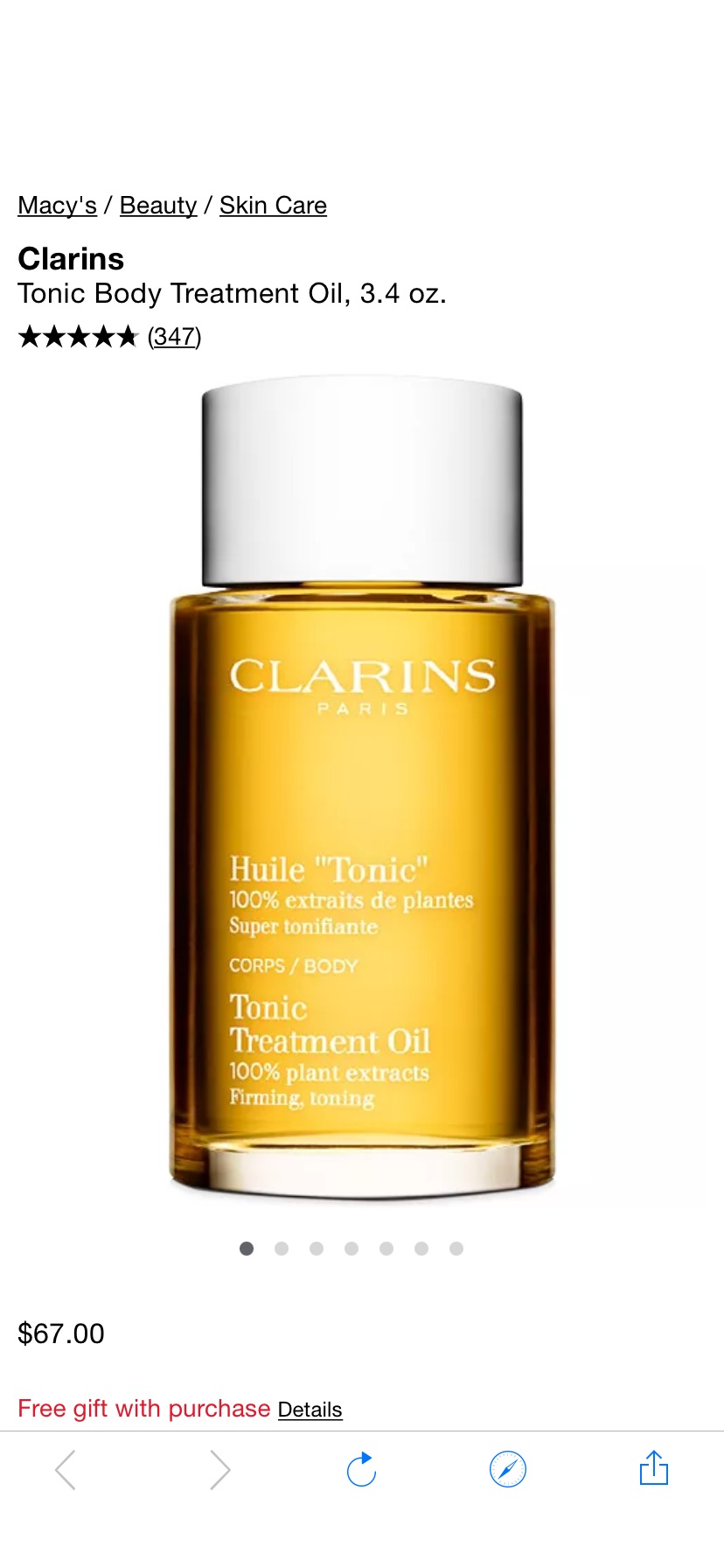 Clarins Tonic Body Treatment Oil, 3.4 oz， 7/12/21 macys 会打五折