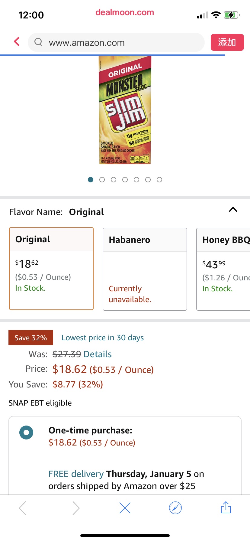 Amazon.com : Slim Jim Monster Smoked Meat Sticks, Original Flavor,18-Count(Pack of 1) : 牛肉牛肉干