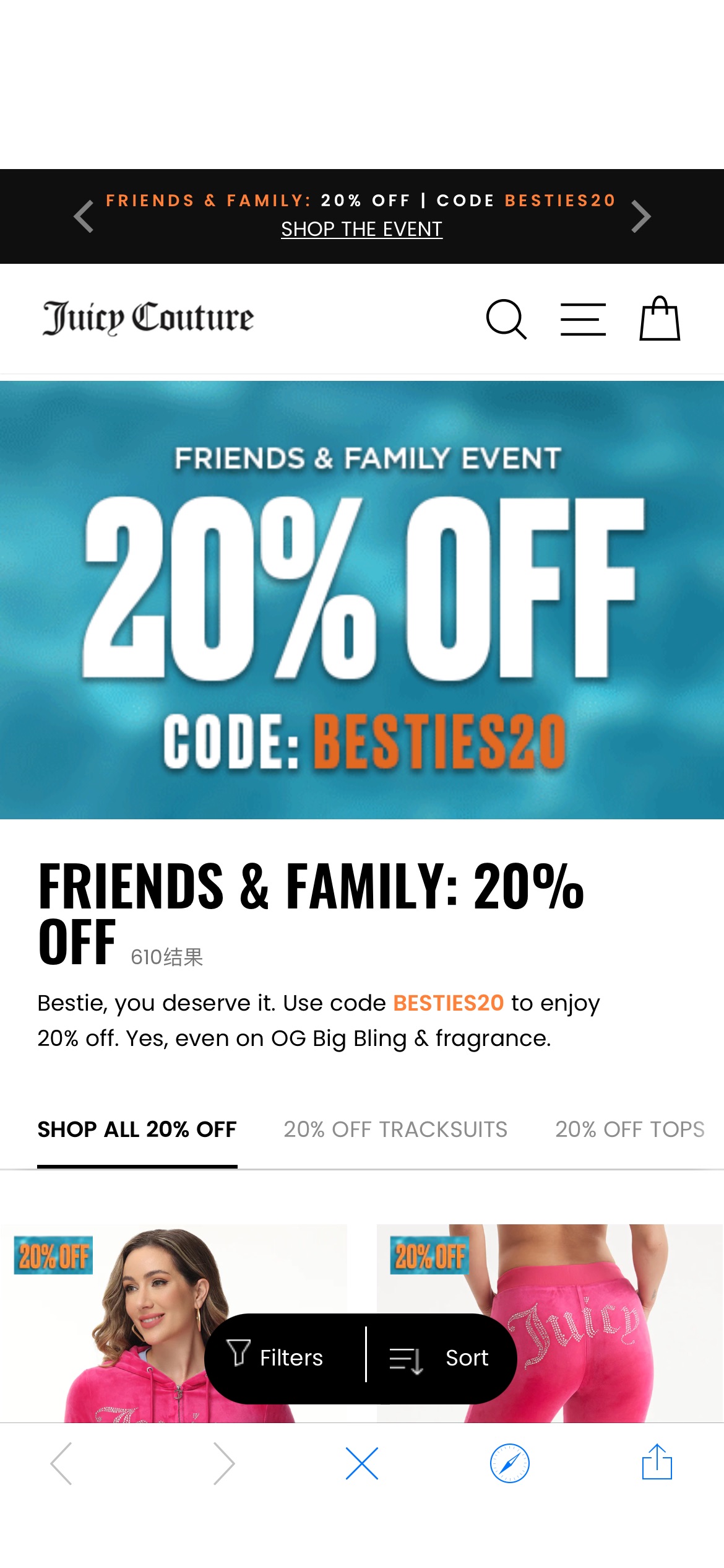 FRIENDS & FAMILY: 20% OFF