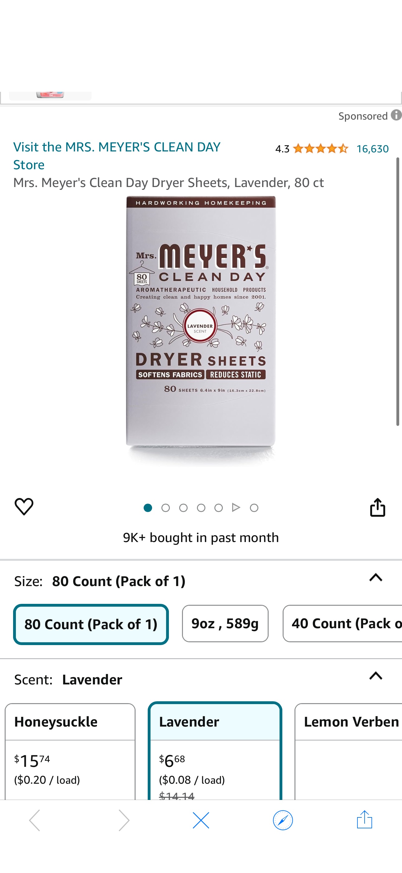 Amazon.com: Mrs. Meyer's Clean Day Dryer Sheets, Lavender, 80 ct : Health & Household