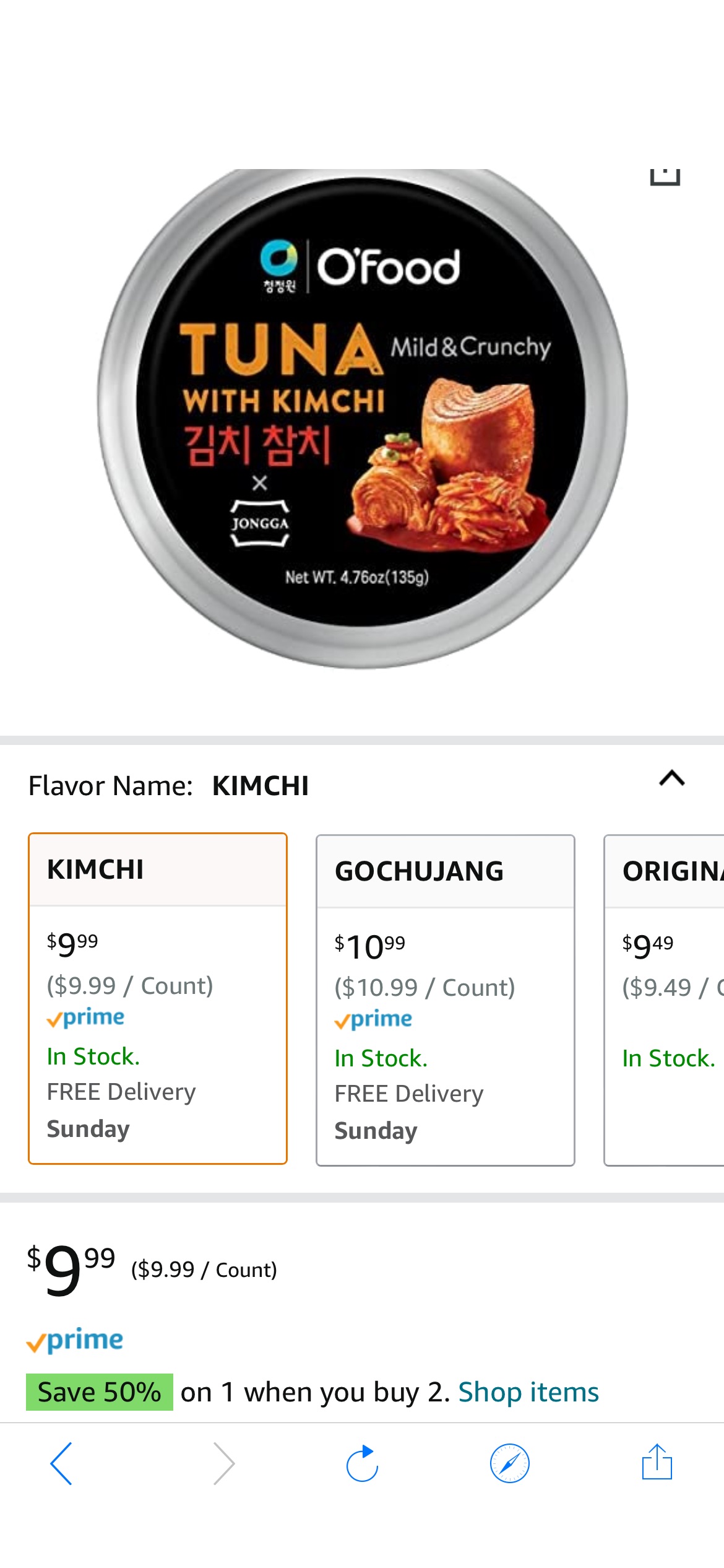 韩国金枪鱼罐头第二份半价，6罐不到15刀