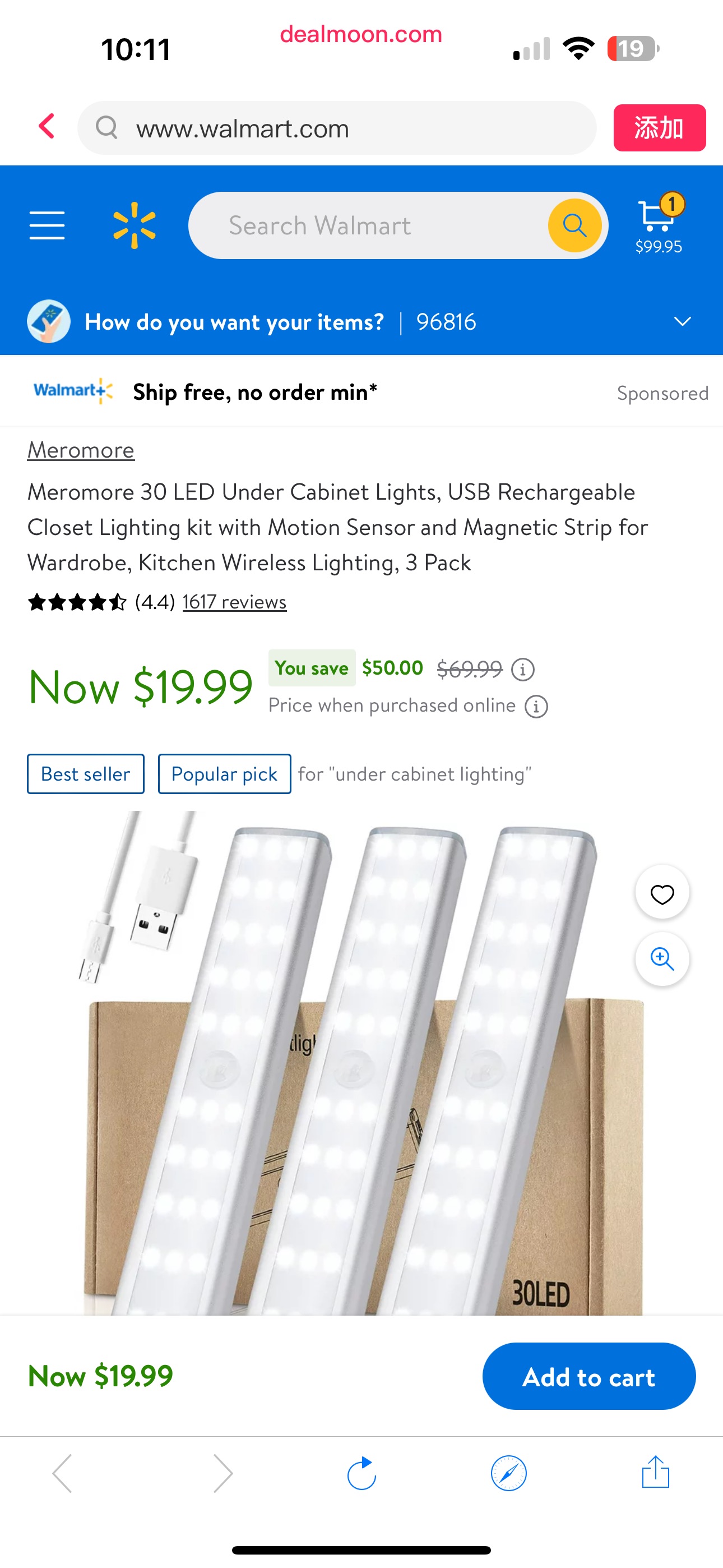 Meromore 30 LED Under Cabinet Lights, USB Rechargeable Closet Lighting kit with Motion Sensor and Magnetic Strip for Wardrobe, Kitchen Wireless Lighting, 3 Pack - Walmart.com感应灯