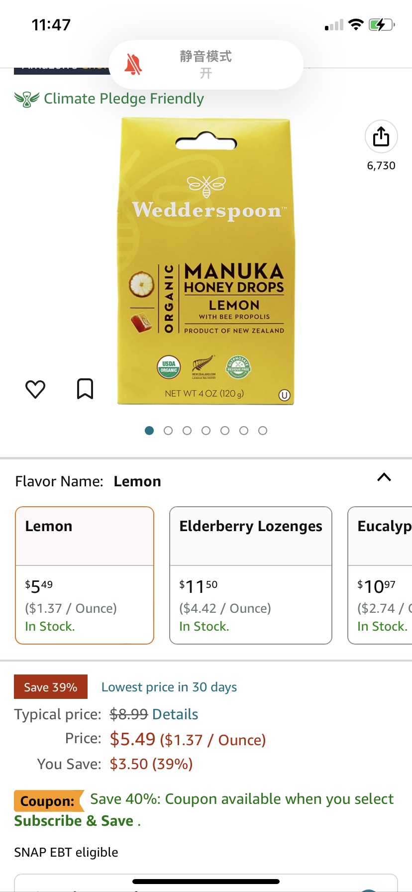 Amazon.com : Wedderspoon 有机麦卢卡蜂蜜润喉糖柠檬和蜂胶，20计数（一包1）|真正的新西兰蜂蜜|对喉咙干燥的完美补救：续订