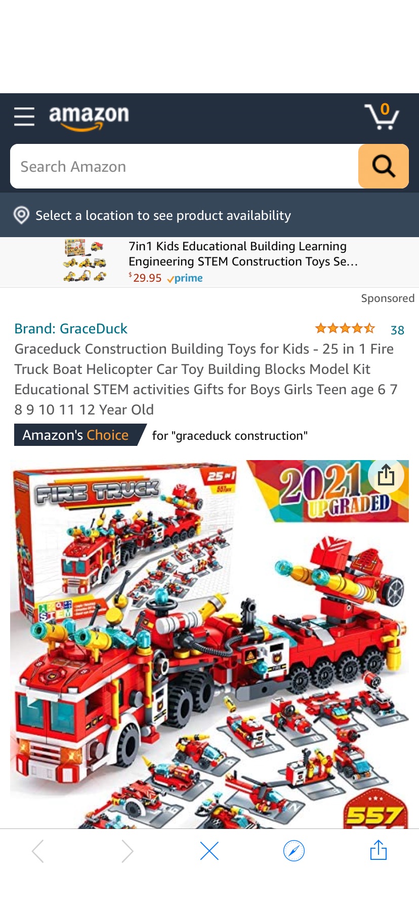 Amazon.com: Graceduck Construction Building Toys for Kids - 25 in 1 Fire Truck Boat Helicopter Car Toy Building Blocks Model Kit Educational STEM activities Gifts for Boys Girls火车拼接玩具