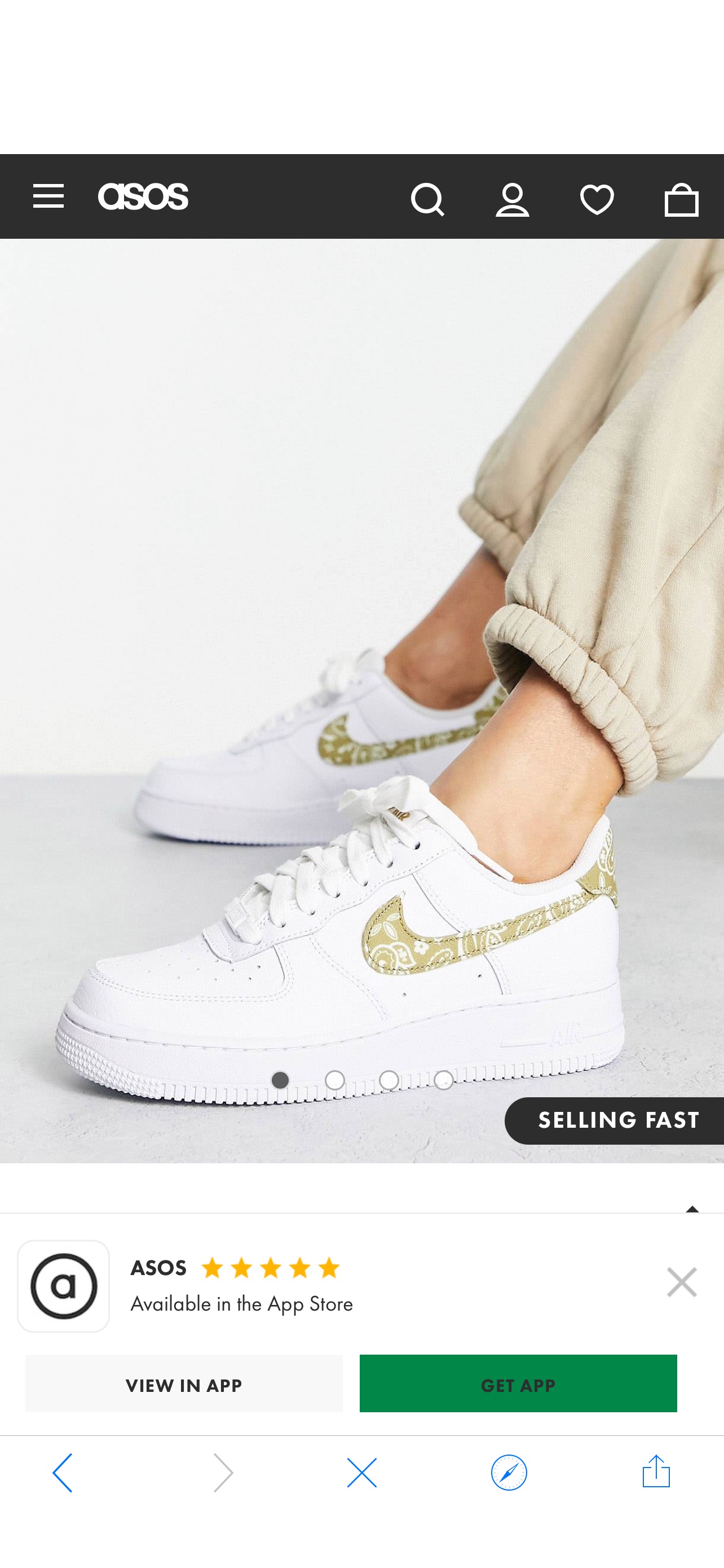 Nike Air Force 1 '07 ESS sneakers in white and brown | ASOS