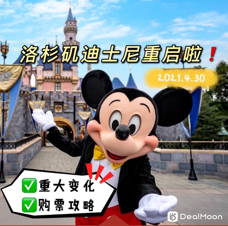 9cf54d627bc7a5a6d82f563.jpg
