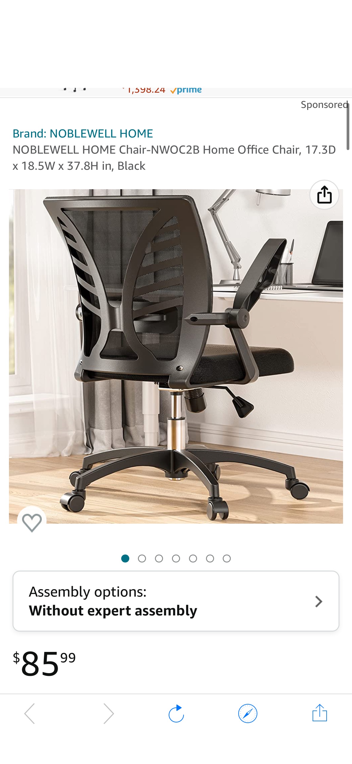 Amazon.com: NOBLEWELL HOME Chair-NWOC2B Home Office Chair, 17.3D x 18.5W x 37.8H in, Black : Home & Kitchen