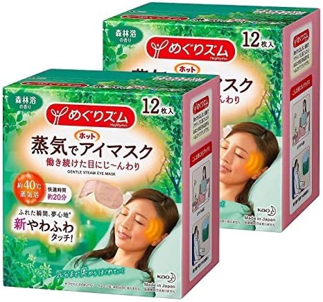 Amazon.com: KAO MegRhythm Health Care Steam Warm Eye Mask Made in Japan (Forest Bath, 12 Count (Pack of 2)) : Beauty & Personal Care