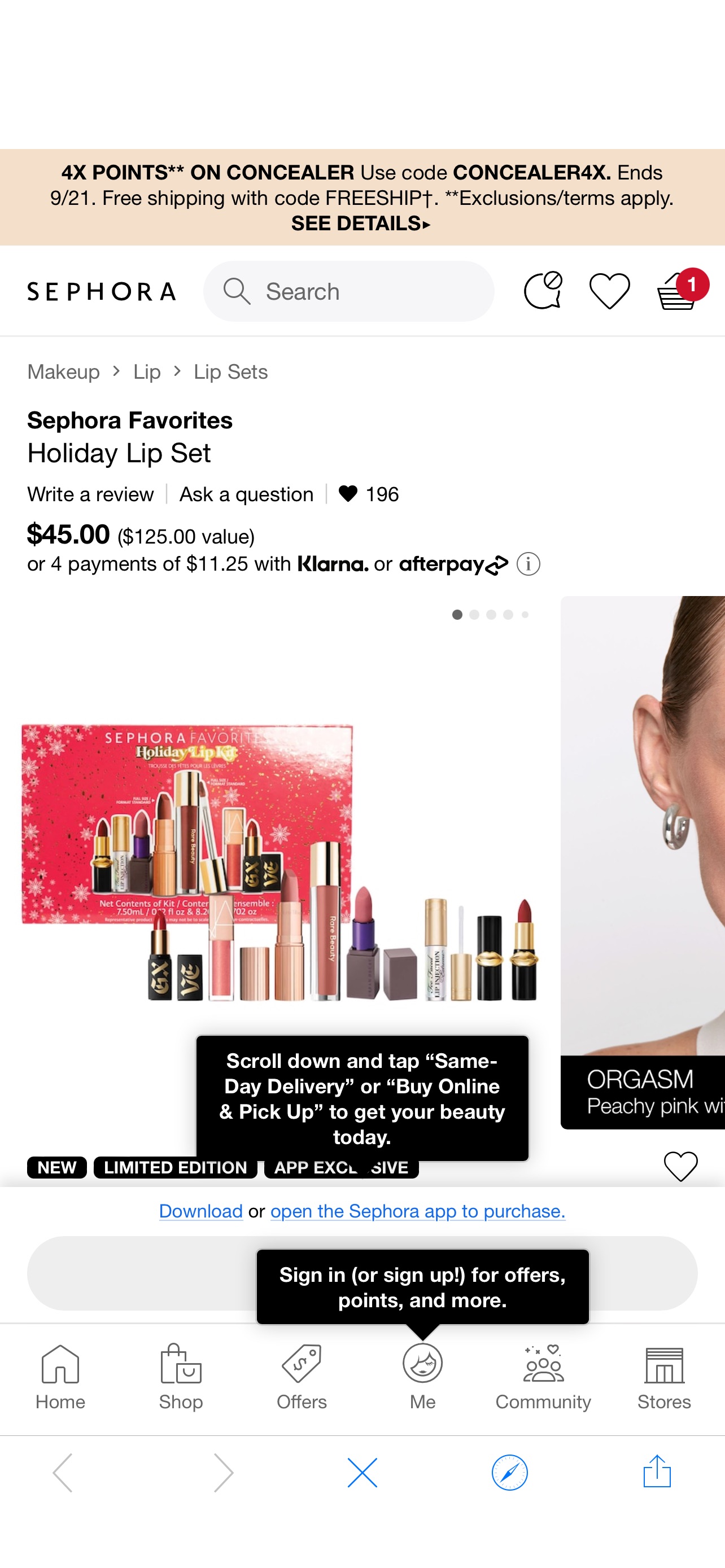 Holiday Lip Set - Sephora Favorites口红套装 内含两个full size