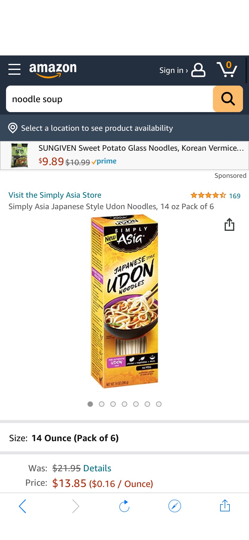 乌冬面六盒Amazon.com : Simply Asia Japanese Style Udon Noodles, 14 oz Pack of 6 : Everything Else