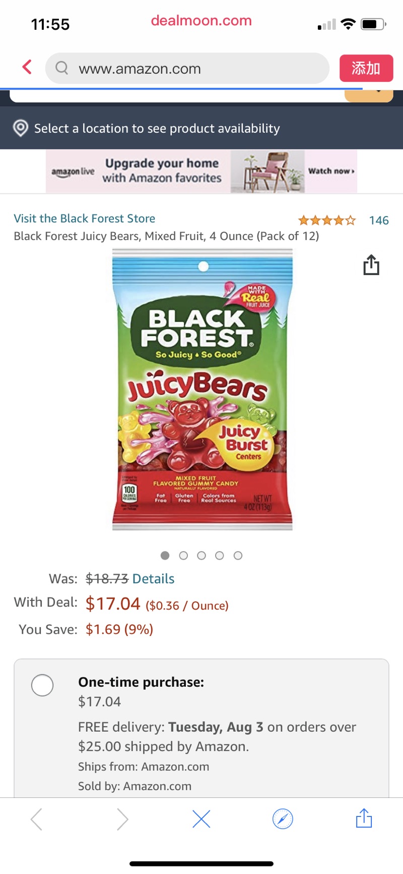 Amazon.com : Black Forest 小熊果汁软糖12包