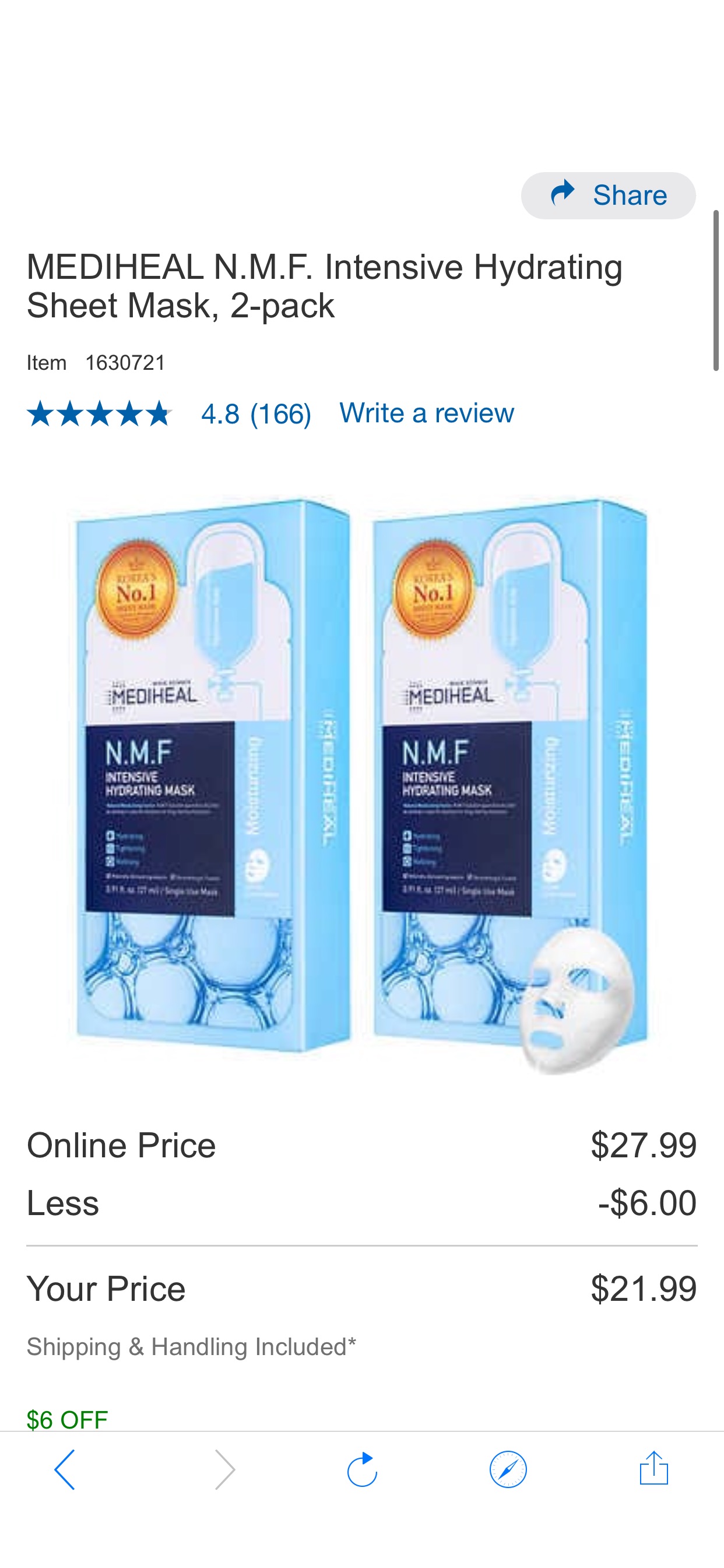 MEDIHEAL N.M.F. Intensive Hydrating Sheet Mask, 2-pack | Costco 美迪惠尔面膜2盒